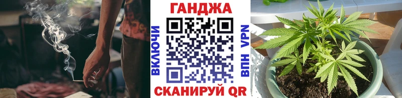 Наркота Саранск ГЕРОИН  Меф мяу мяу  APVP  Галлюциногенные грибы  Конопля  COCAIN 