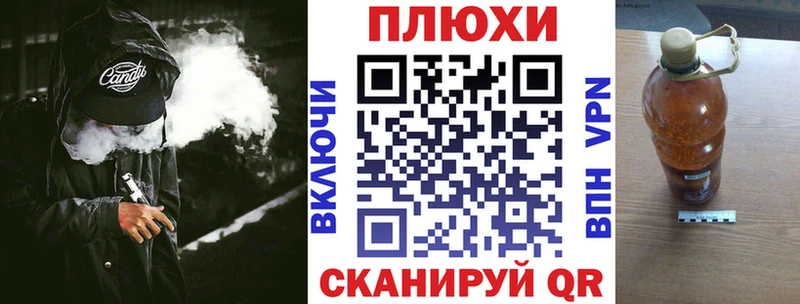 ГАШИШ hashish  hydra tor  Саранск 