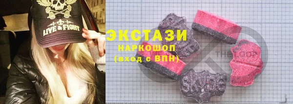 прущая мука Волосово