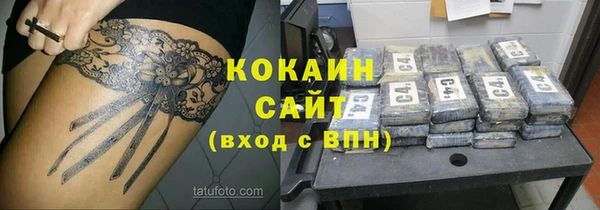 винт Вязьма