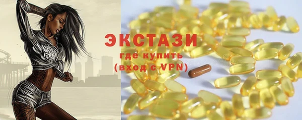 прущая мука Волосово