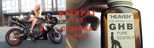 кокаин VHQ Вяземский
