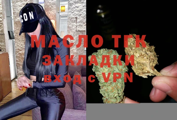 не бодяженный Вязники
