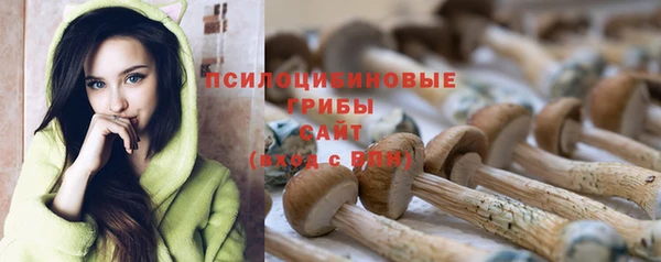 кокаин VHQ Вяземский