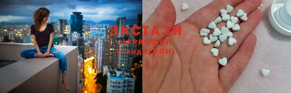 не бодяженный Вязники