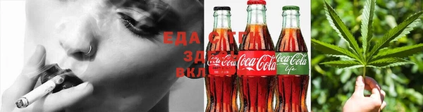 кокаин VHQ Вяземский