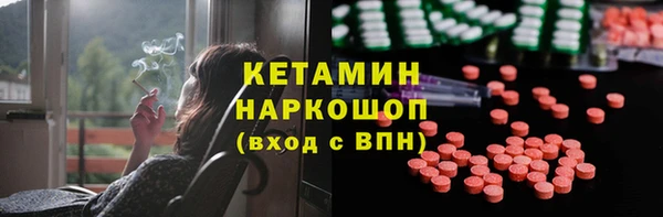 винт Вязьма