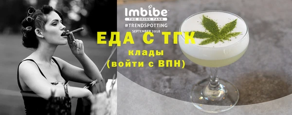 не бодяженный Вязники