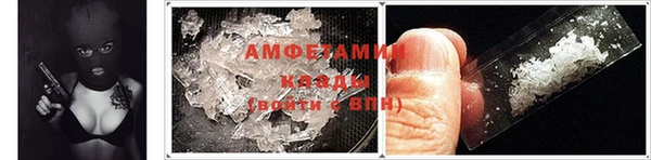 не бодяженный Вязники
