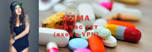 прущая мука Волосово