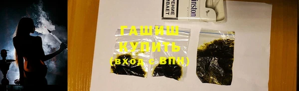 винт Вязьма