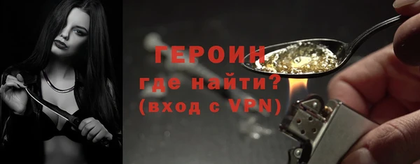 не бодяженный Вязники