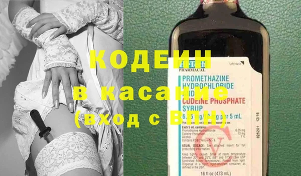 винт Вязьма