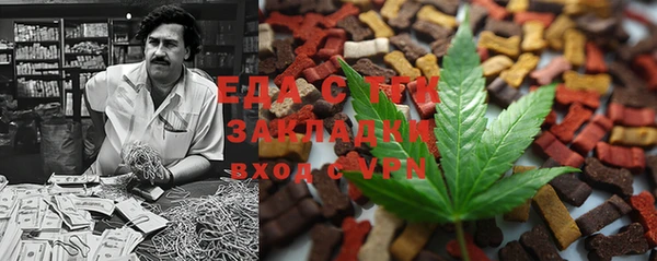 не бодяженный Вязники