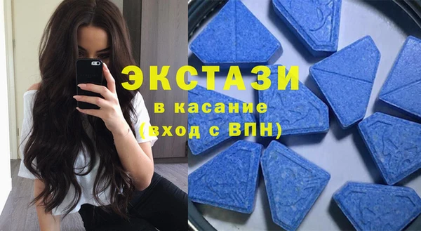 винт Вязьма
