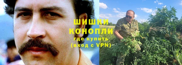 кокаин VHQ Вяземский