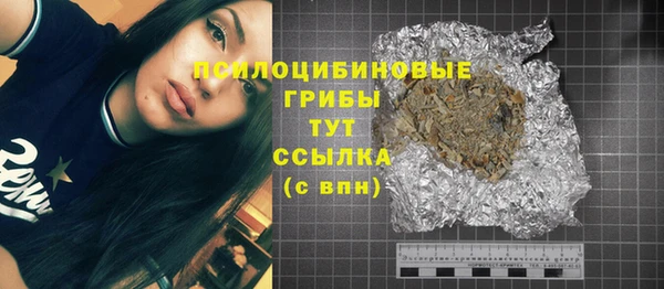 винт Вязьма