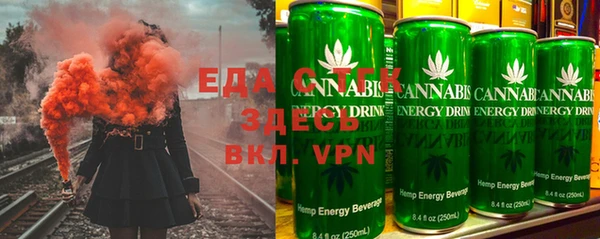 MDMA Володарск