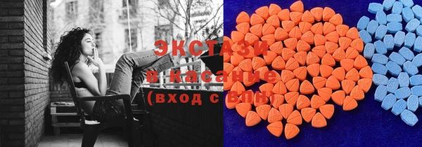MDMA Володарск