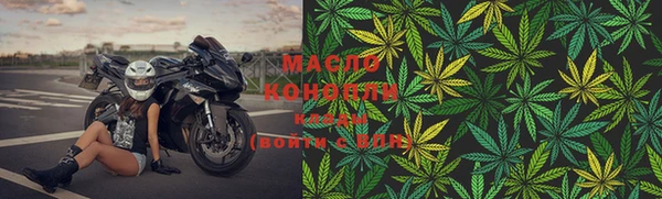 не бодяженный Вязники