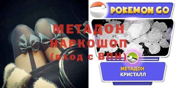 не бодяженный Вязники