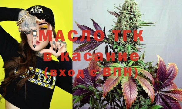 прущая мука Волосово