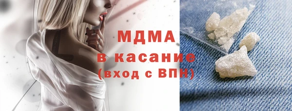 прущая мука Волосово