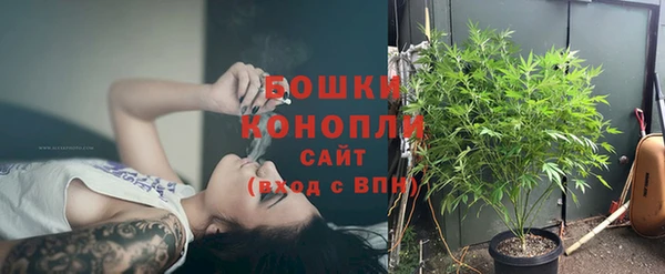 MDMA Володарск