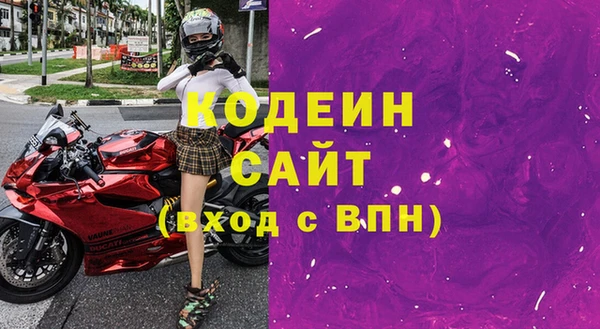 винт Вязьма