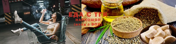 не бодяженный Вязники